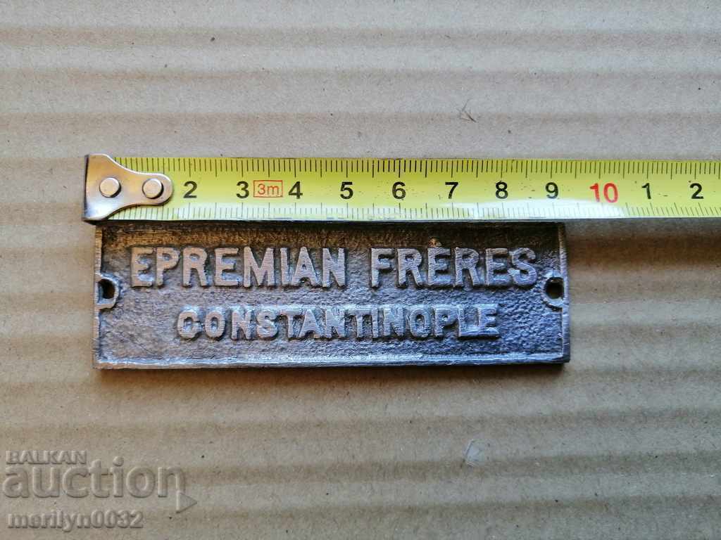 Auction Old sign, parquet or wall clock sign Auction Old sign, parquet or wall clock sign