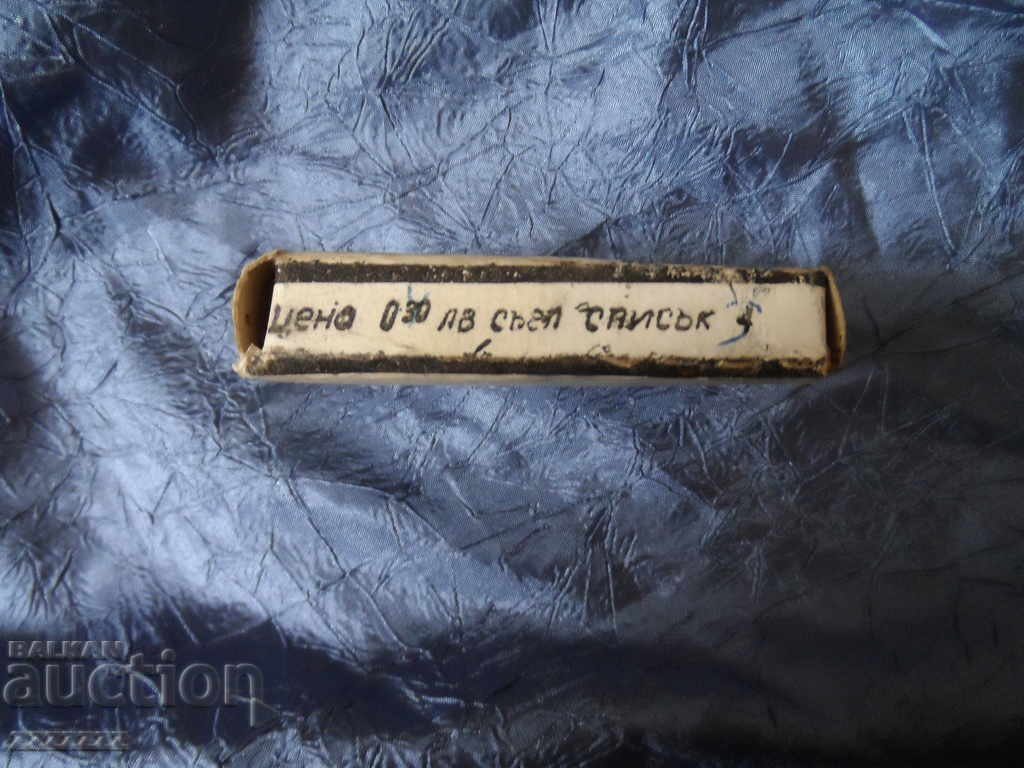 Παράδοση ένα παλιό κουτί με τουρσί Παράδοση ένα παλιό κουτί με τουρσί