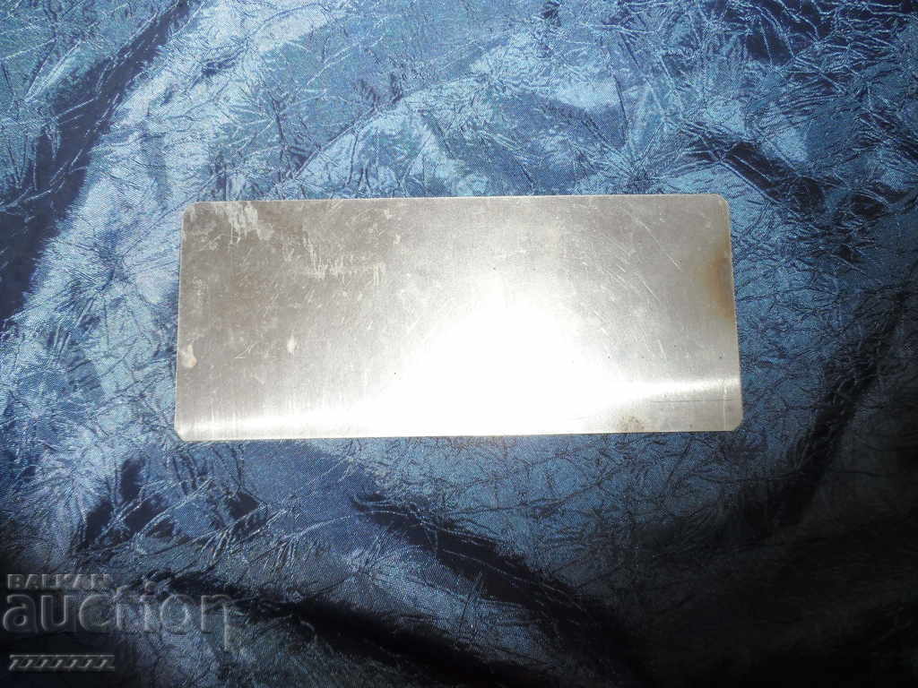 Licitație placa de aluminiu Licitație placa de aluminiu