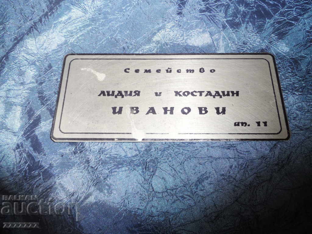 Livrarea placa de aluminiu Livrarea placa de aluminiu