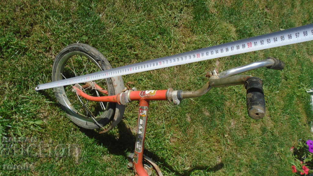 BALKANS - VIHREN with price 85.50 BGN | € 43.72 BALKANS - VIHREN with price 85.50 BGN | € 43.72