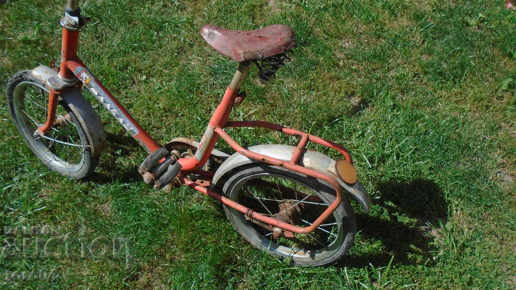 Auction BALKANS - VIHREN Auction BALKANS - VIHREN