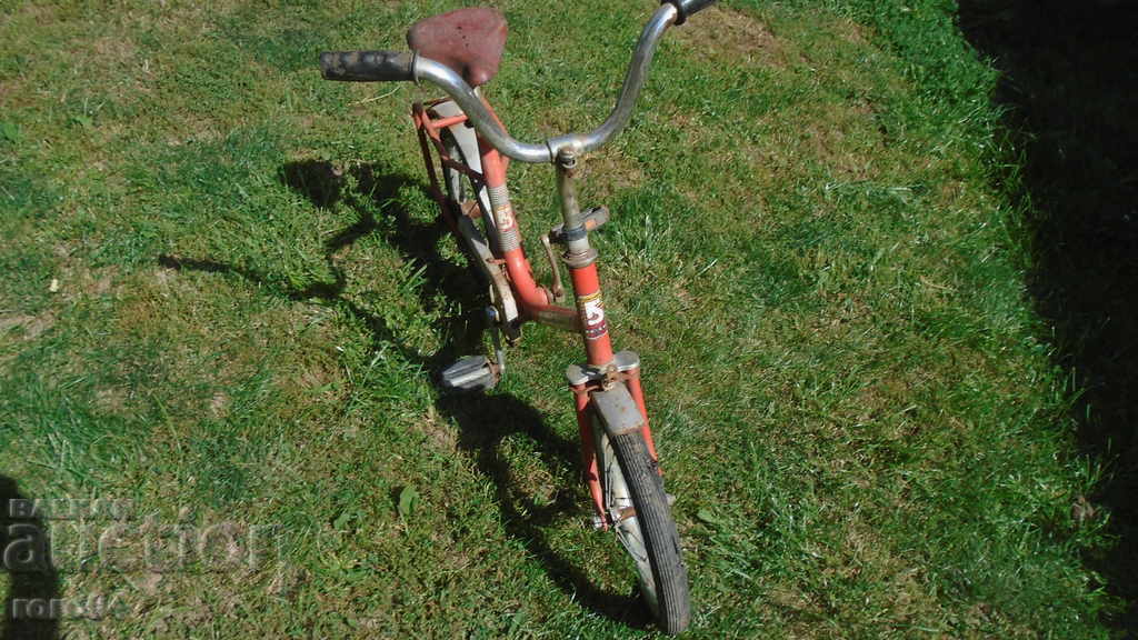 BALKANS - VIHREN - 7 BALKANS - VIHREN - 7