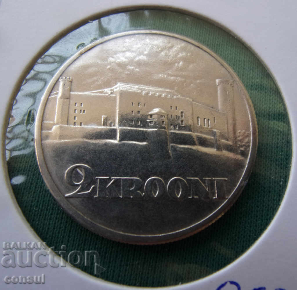 Естония 2 Крони 1930 Rare с цена € 38.35 | 75.01 лв. Естония 2 Крони 1930 Rare с цена € 38.35 | 75.01 лв.