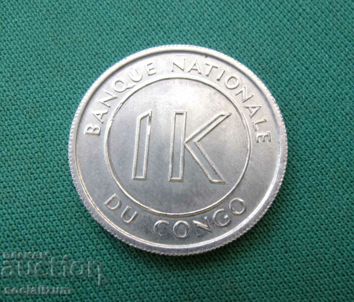 Congo 1 Likuta 1967 UNC Rare cu preț € 5.11 | 9.99 BGN