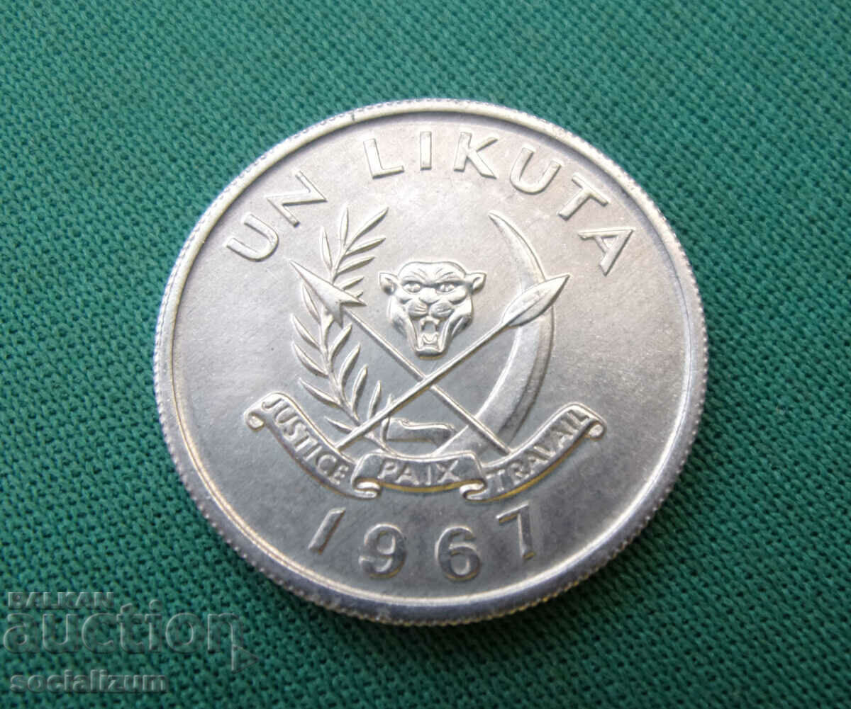 Конго  1  Ликута  1967  UNC  Rare