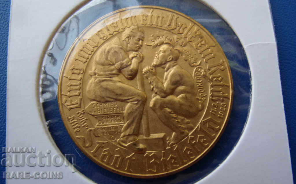 Γερμανία 1 Gold Mark 1923 Πολύ σπάνιο πρωτότυπο UNC με τιμή € 89.48 | 175.01 BGN