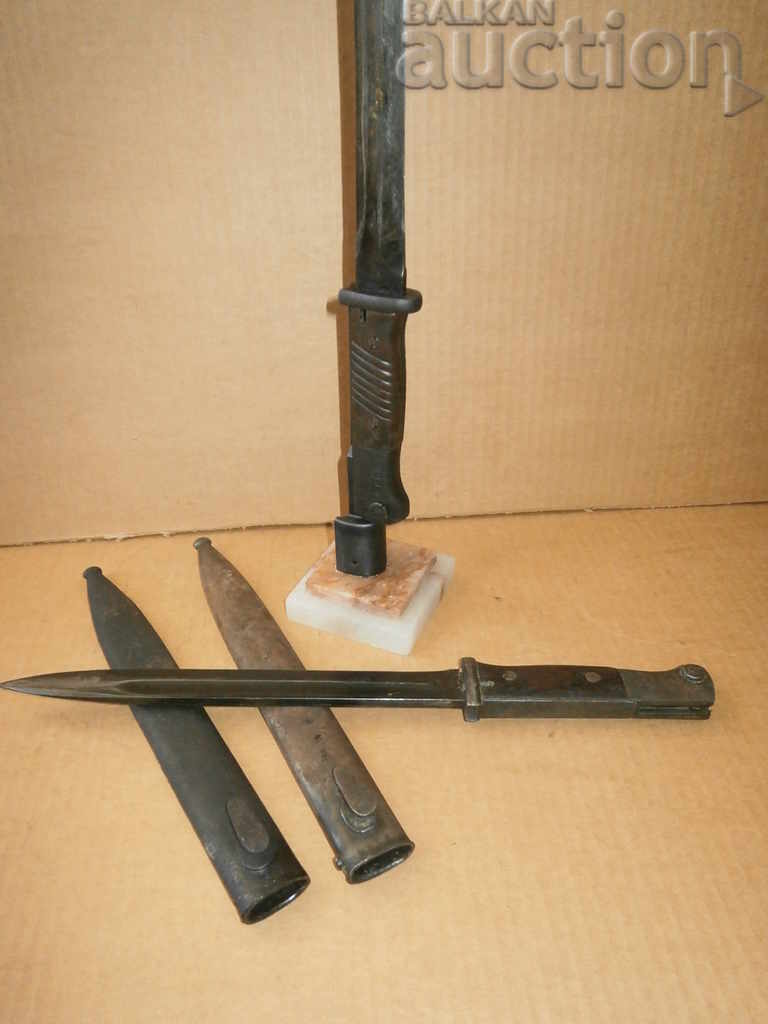 stand bayonet mauser k98 K98 with price 75.00 BGN | € 38.35 stand bayonet mauser k98 K98 with price 75.00 BGN | € 38.35