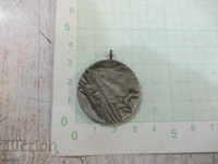 Medal "Patriotic War 1944 - 1945." - 3