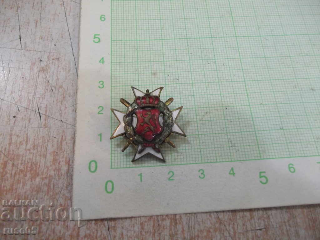 Ordinul ofițerilor emailat în miniatură „Pentru curaj” cu preț 200.00 BGN | € 102.26 Ordinul ofițerilor emailat în miniatură „Pentru curaj” cu preț 200.00 BGN | € 102.26