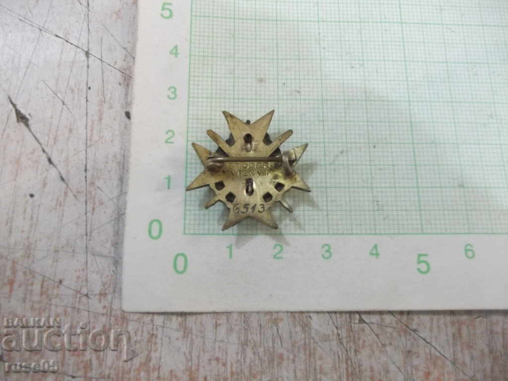 Livrarea Ordinul ofițerilor emailat în miniatură „Pentru curaj” Livrarea Ordinul ofițerilor emailat în miniatură „Pentru curaj”