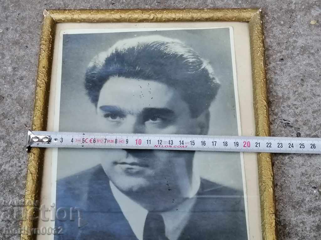 Auction Social photo in a frame, portrait of Valko Chervenkov Auction Social photo in a frame, portrait of Valko Chervenkov