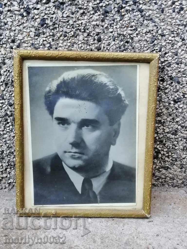 Social photo in a frame, portrait of Valko Chervenkov - 5 Social photo in a frame, portrait of Valko Chervenkov - 5