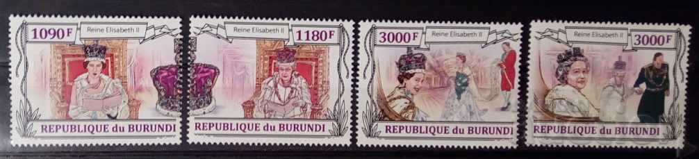 Burundi 2013 Personalities / Queen Elizabeth II 8 € MNH