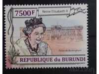 Burundi 2013 Personalități / Regina Elisabeta a II-a 8 € MNH