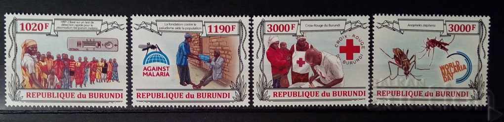 Burundi 2013 Medicine / Malaria control 8 € MNH