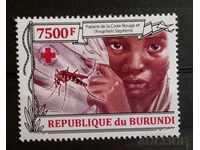 Burundi 2013 Medicină / Controlul malariei 8 € MNH