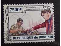 Burundi 2013 Personalități / Sport / Șah Magnus Carlsen 8 € MNH