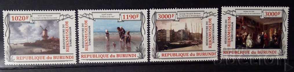 Бурунди 2013 Изкуство/Държавен музей Амстердам 8 € MNH