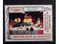 Μπουρούντι 2013 Τέχνη / Κρατικό Μουσείο Άμστερνταμ 8 € MNH