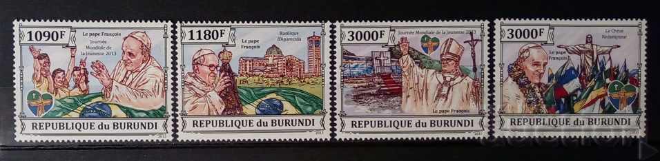 Burundi 2013 Personalities / Religion Pope Francis 8 € MNH