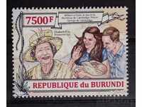 Μπουρούντι 2013 Προσωπικότητες / Βασιλική οικογένεια, Ηνωμένο Βασίλειο MNH
