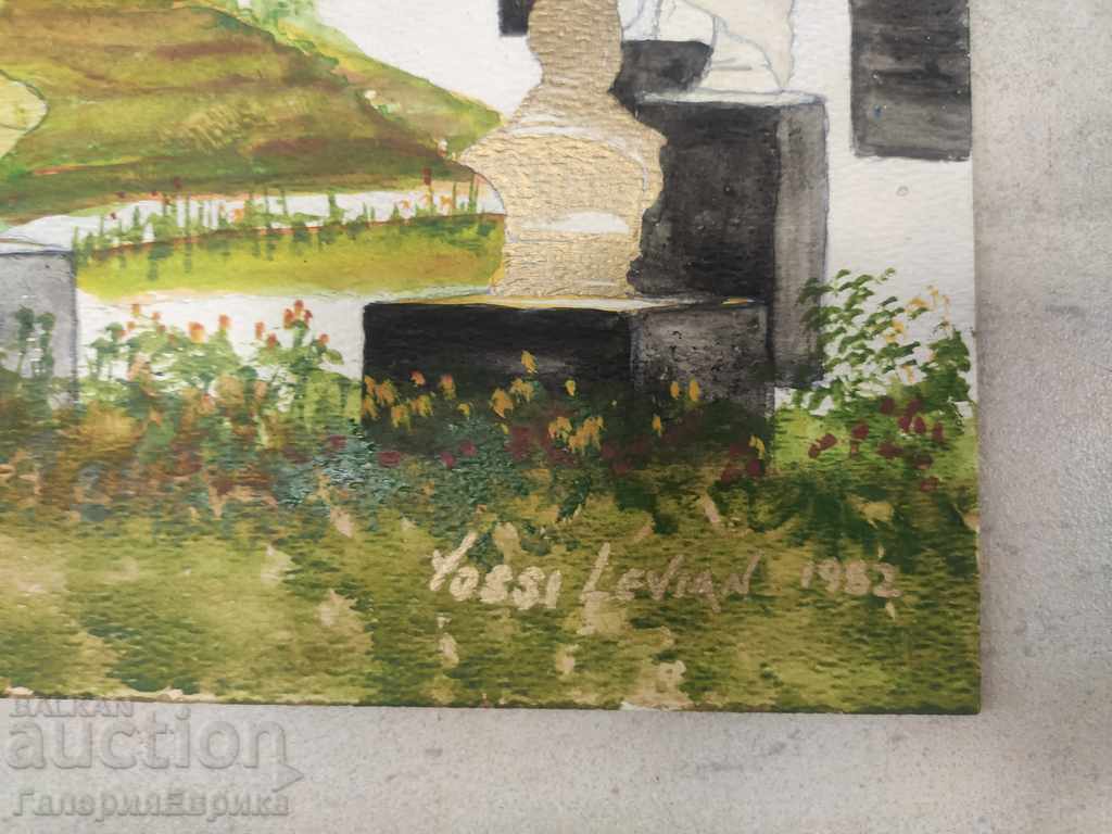 Παράδοση Yosin Levian / Ισραήλ / ακουαρέλα 82 "Πάρκο γλυπτικής" Παράδοση Yosin Levian / Ισραήλ / ακουαρέλα 82 "Πάρκο γλυπτικής"