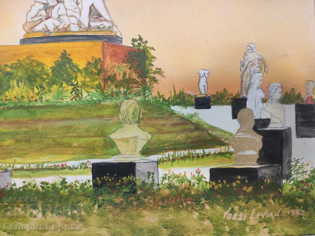 Yosin Levian / Ισραήλ / ακουαρέλα 82 "Πάρκο γλυπτικής" - 6 Yosin Levian / Ισραήλ / ακουαρέλα 82 "Πάρκο γλυπτικής" - 6