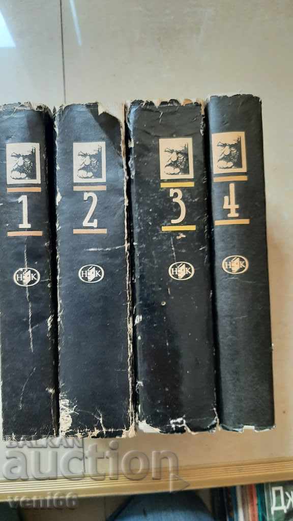 Victor Hugo - 4 volumes