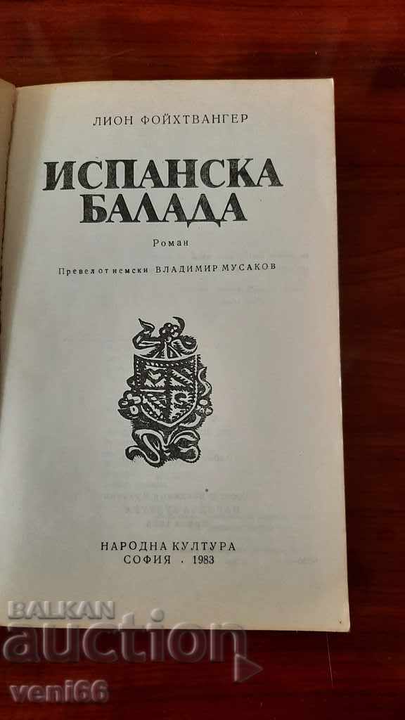 Auction Lyon Feuchtwagner - Spanish ballad Auction Lyon Feuchtwagner - Spanish ballad