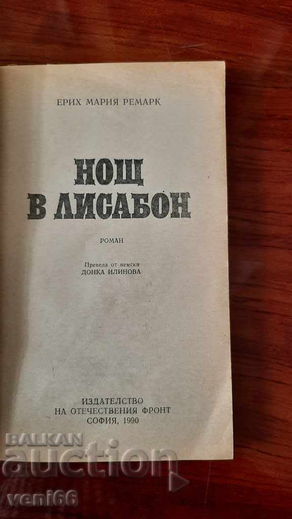 Auction Erich Maria Remarque - Night in Lisbon Auction Erich Maria Remarque - Night in Lisbon