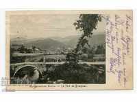Брезник мост ранна картичка Чипев