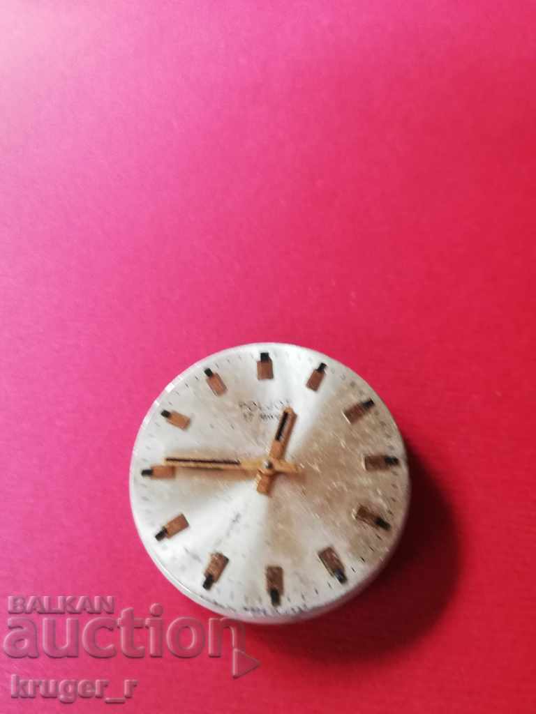 Μηχανή από την Poljot με τιμή € 2.05 | 4.01 BGN Μηχανή από την Poljot με τιμή € 2.05 | 4.01 BGN