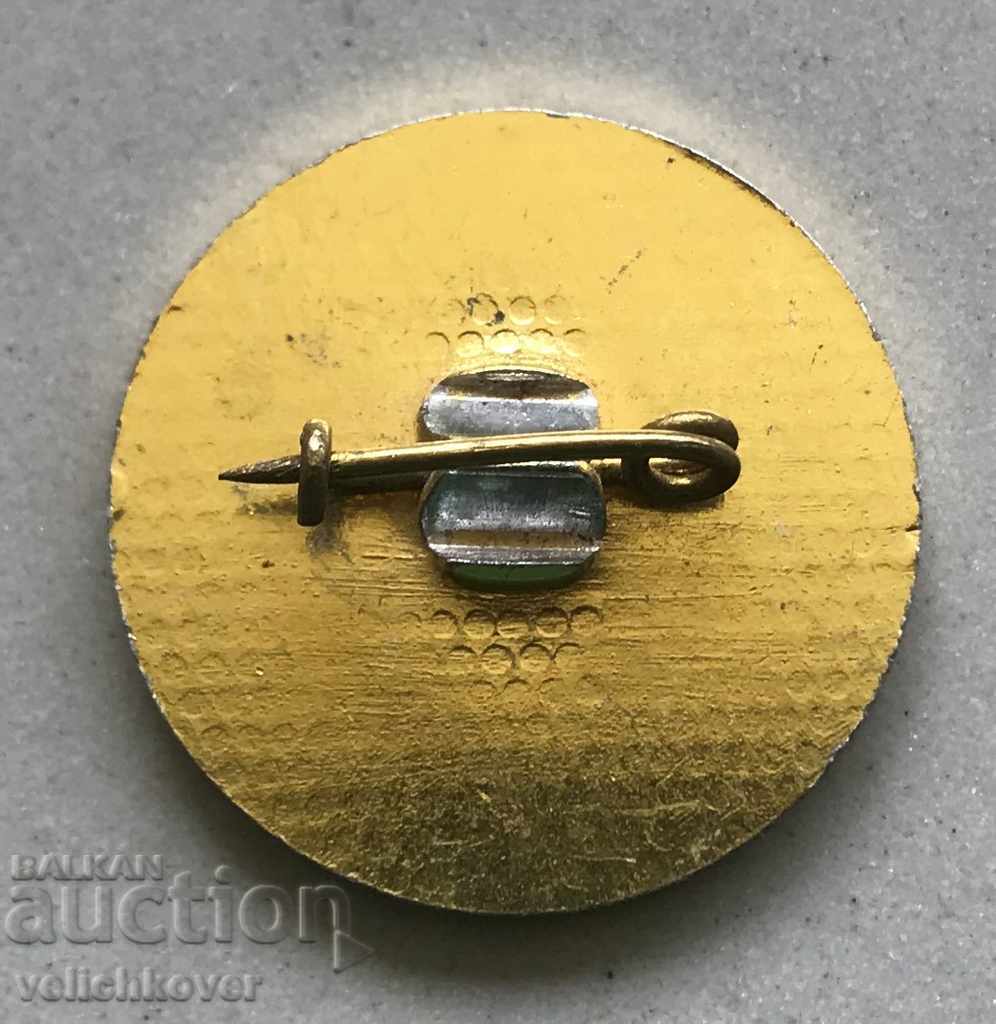 28656 Bulgaria sign 100g. Chitalishte Slavyanska Beseda 1980 with price 2.00 BGN | € 1.02 28656 Bulgaria sign 100g. Chitalishte Slavyanska Beseda 1980 with price 2.00 BGN | € 1.02