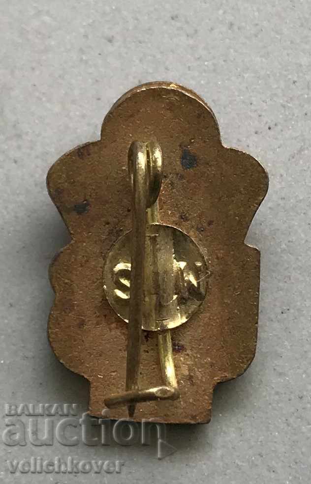 28668 Romania sign Romanian Basketball Federation email with price 3.00 BGN | € 1.53 28668 Romania sign Romanian Basketball Federation email with price 3.00 BGN | € 1.53