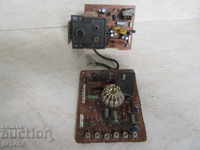 2 OLD ELECTRONIC BOARDS