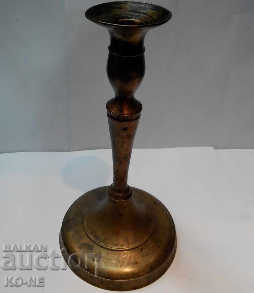 Bronze candlestick with price 25.00 BGN | € 12.78 Bronze candlestick with price 25.00 BGN | € 12.78
