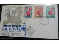 Bulgaria - first day envelope European Expo 1963