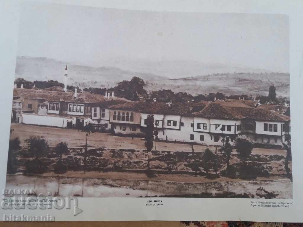 Delivery of 4 old photos from Nis - read the auction carefully Delivery of 4 old photos from Nis - read the auction carefully