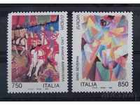 Ιταλία 1993 Ευρώπη CEPT Τέχνη / Πίνακες / Άλογα MNH