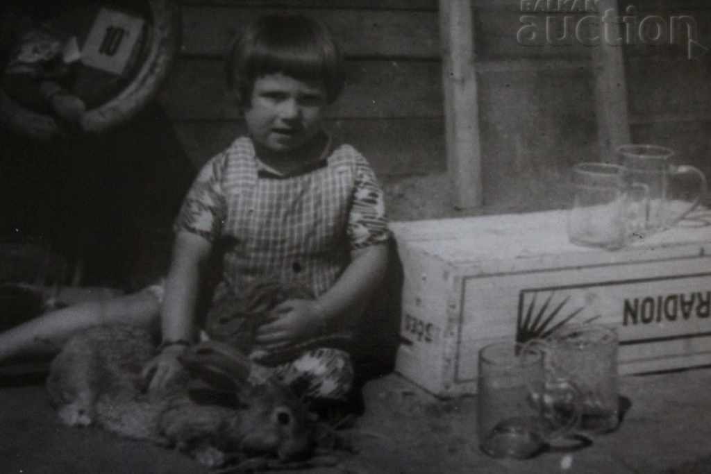 GIRL RABBIT MUSH BULGARIAN GARDENERS with price 15.00 BGN | € 7.67 GIRL RABBIT MUSH BULGARIAN GARDENERS with price 15.00 BGN | € 7.67