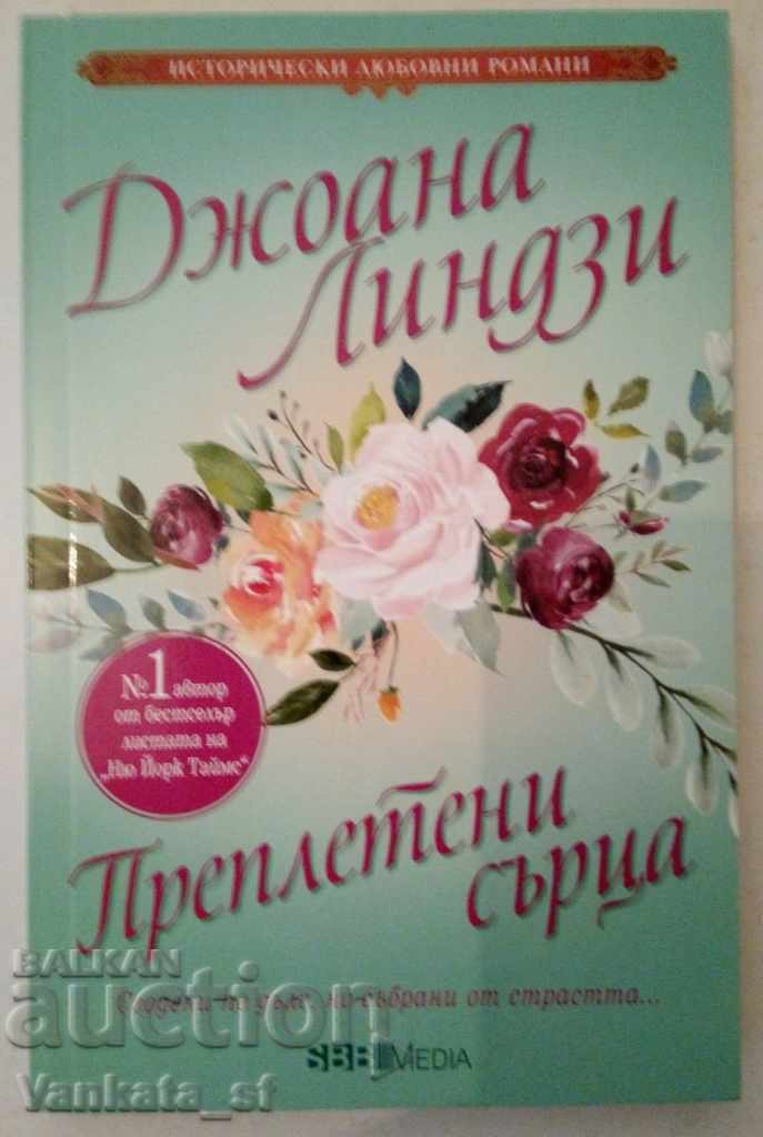 Intertwined Hearts - Joanna Lindsay