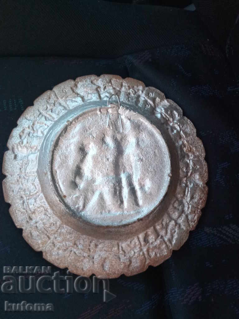 Delivery of Old solid metal wall plate Delivery of Old solid metal wall plate