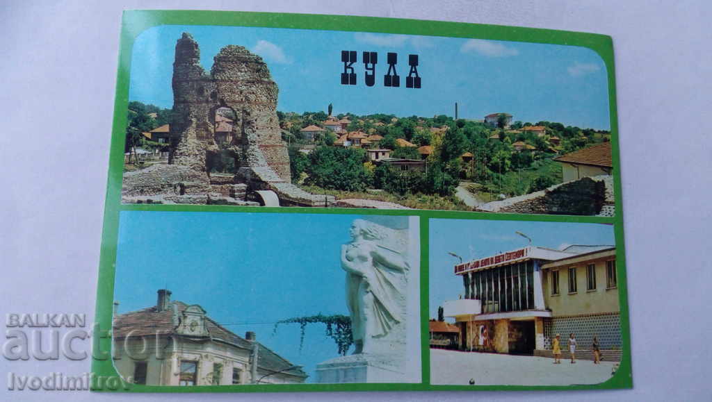 Postcard Tower Collage 1977