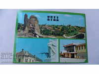 Κολάζ πύργων καρτ ποστάλ 1977