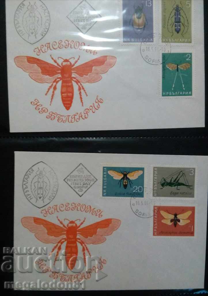Bulgaria - insecte, primul set. plicuri