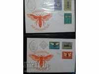 Bulgaria - insects, first set. envelopes