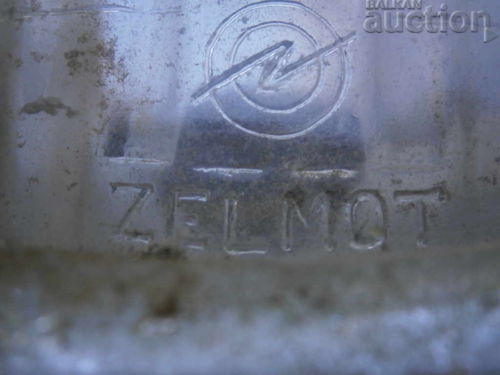 Auction ZELMOT headlight from vintage retro car motorcycle or truck Auction ZELMOT headlight from vintage retro car motorcycle or truck