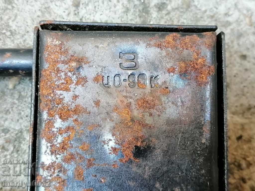 STAR Russian padlock USSR suitcase, padlock, latch - 5 STAR Russian padlock USSR suitcase, padlock, latch - 5