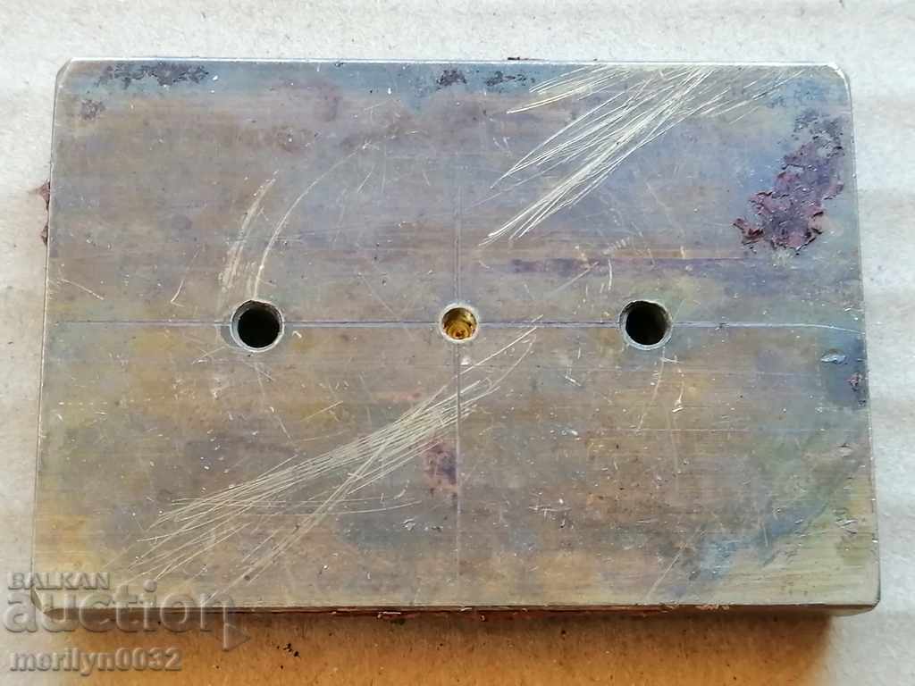 Bronze stamp English word order with price 42.00 BGN | € 21.47